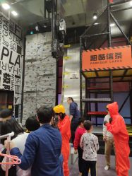 -嗨翻Hi-Fun竞技主题乐园·蹦床团建生日聚会(五棵松华熙店)