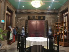 -卫鼎轩·曹公馆(鼓楼店)
