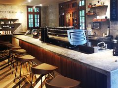 -星巴克臻选(思南公馆店)