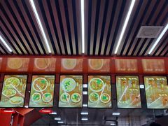 -盛京人人鸡味抻面(珠江桥店)