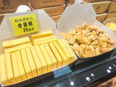 老蛋糕-鲍师傅糕点(国金街店)