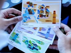 -北京国贸大酒店