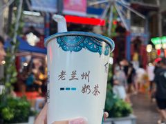 -桥门程记(兰州南关夜市店)