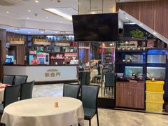 -聚鑫阁江浙菜·非遗传承技艺(青村帝华园店)
