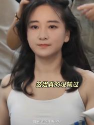 -Fundi张玉珊修身堂·indiba·BTL科技瘦身