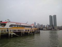 -澳门环岛游湾仔码头