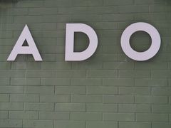 -ADO KAFE(大学城店)