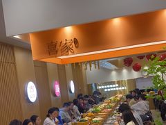 -喜家自助小火锅(乐客城店)