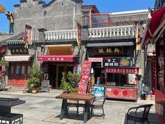 -古文化街旅游区