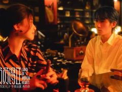 -万象影城(杭州万象城IMAX激光店)