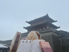 -白鹿原影视城
