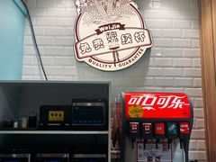 -魏家凉皮(雁塔路店)
