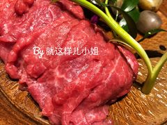 -盡膳口福跷脚牛肉火锅(合生汇购物中心店)