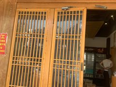 -桐香园小笼包(百井坊巷店)