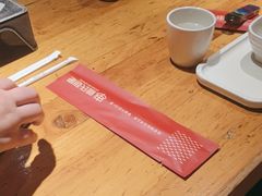 -管氏翅吧(广渠门店)