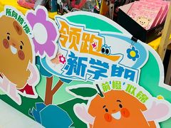 -蓝话筒·少儿成人演讲口才·主持朗诵·戏剧表演(大华第一坊店)