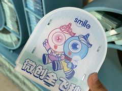 -博爱眼科体检中心·近视摘镜·医学验光配镜