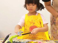 -杨梅红艺术教育(北京金源购物中心校区)