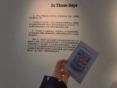 -辰熙ACX星海艺术中心