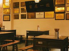 -张豆花(碚峡路店)