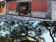 -北京凤凰岭