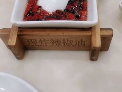 现炸辣椒油-阳坊胜利涮羊肉(阳坊老店)