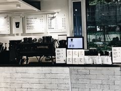 -BLATAGE COFFEE