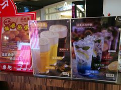 -美芝莲(钻汇广场店)