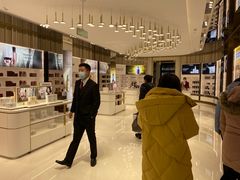 -国药中服免税(北京坊店)