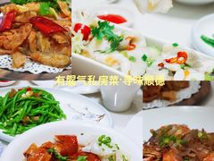 -有腥气私房菜·寻味顺德