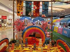 -奥园广场(广州番禺福德路店)