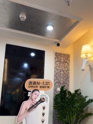 -深圳阳光医疗美容医院·旗舰店