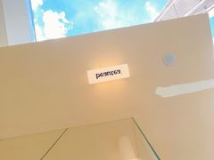 -BeauTea水仙(coco park店)