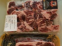 -Olé精品超市(苏州中心店)