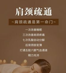 -YESIDO椰岛美容