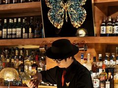 -145号U&Lounge Bar