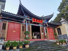 -和顺古镇