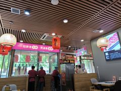 -大四喜·鲜牛肉火锅(洛阳大学城店)