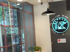 -蛙一刀·麻椒鱼火锅(金仙桥店)