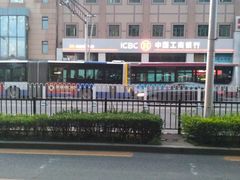 -中国工商银行(北京站支行)