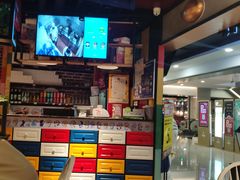 门面-花少爷的粥(华阳城店)