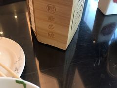 -熙盛源(凤凰街店)