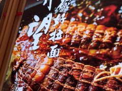 -味千拉面(增城万达广场店)