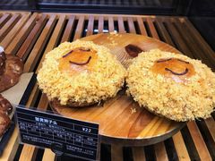 -Let's Taipei 非常烘焙(太古里店)