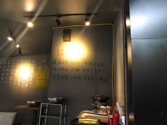 -长药唐师乐山油炸(石人直营店)