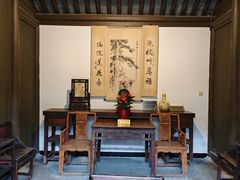 -曹起溍故居