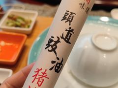 -国家五钻酒家·西樵旺阁渔村(西樵店)