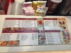 -亚坤(白沙浮广场店)