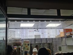 -天泽祥·鼓楼馒头(鼓楼店)