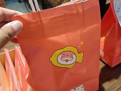 -粉粉乐鲷鱼烧(美罗城店)